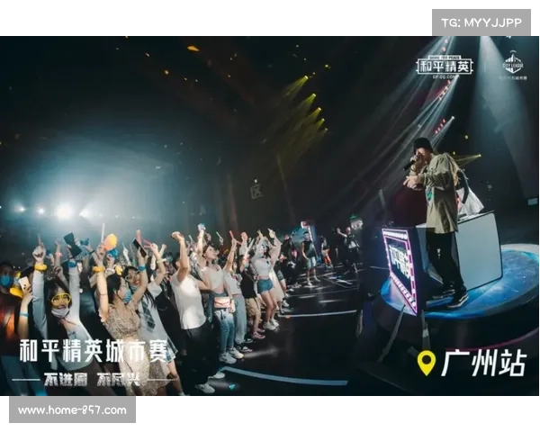 观音桥文化派对创新融合电竞街舞与Rap 引领年轻人潮流聚集突破20万日均观众